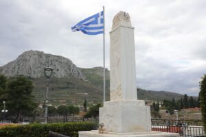 Επέτειος Ανακήρυξης της Κορίνθου ως Πρώτης Πρωτεύουσας της Νεότερης Ελλάδας από τις εργασίες της Α΄ Εθνοσυνέλευσης